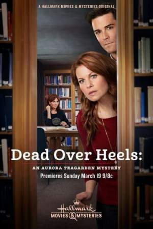 Смерть кувырком: Тайна Авроры Тигарден онлайн